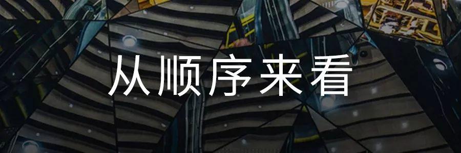 做运营的先别急着谈用户，产品才是第一步