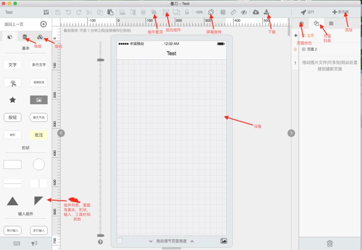 干货 | 产品经理入门完整版—能力模型、常用工具、书单、快速入门法 干货 | 产品经理入门完整版—能力模型、常用工具、书单、快速入门法