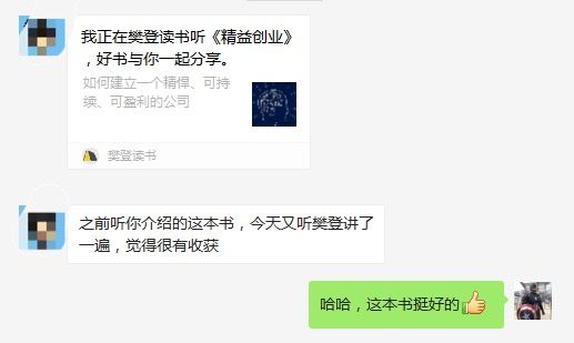 干货 | 产品经理入门完整版—能力模型、常用工具、书单、快速入门法 干货 | 产品经理入门完整版—能力模型、常用工具、书单、快速入门法