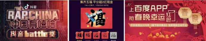 冷启动时期，用户量如何破冰增长