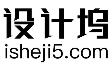 直播+电商？看看聚美优品是怎么做的