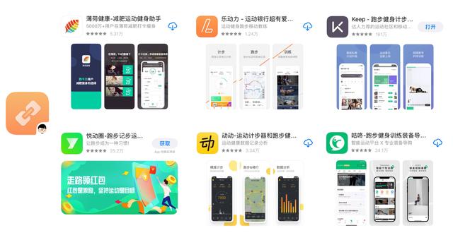 运动工具类App如何用深度链接（deeplink）实现快速拉新？