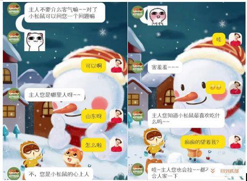 万字干货—提升DSR最全的方法都在这了! 万字干货—提升DSR最全的方法都在这了!