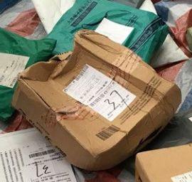 万字干货—提升DSR最全的方法都在这了! 万字干货—提升DSR最全的方法都在这了!