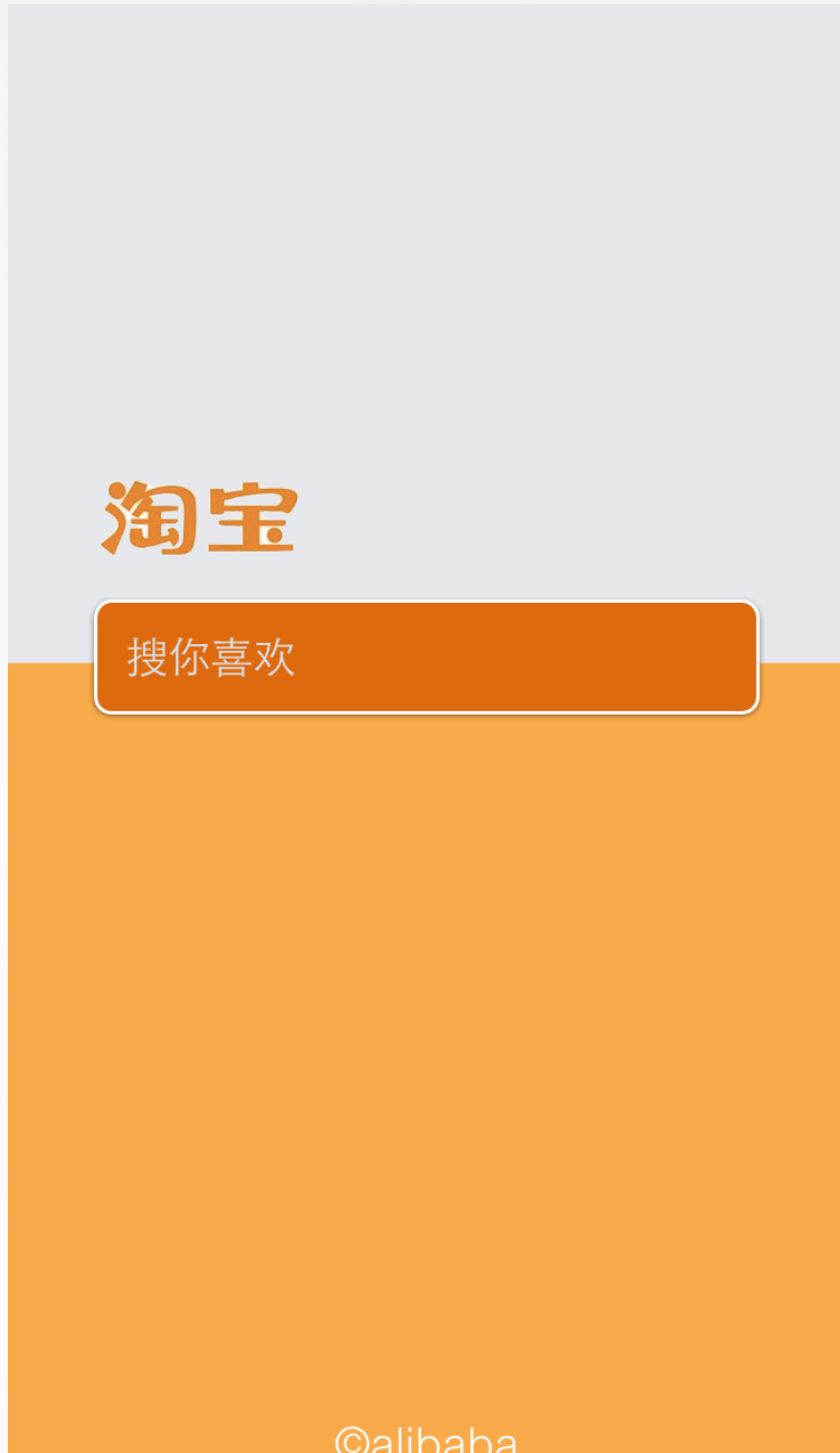 学习《写给产品经理的说明书》知识点梳理