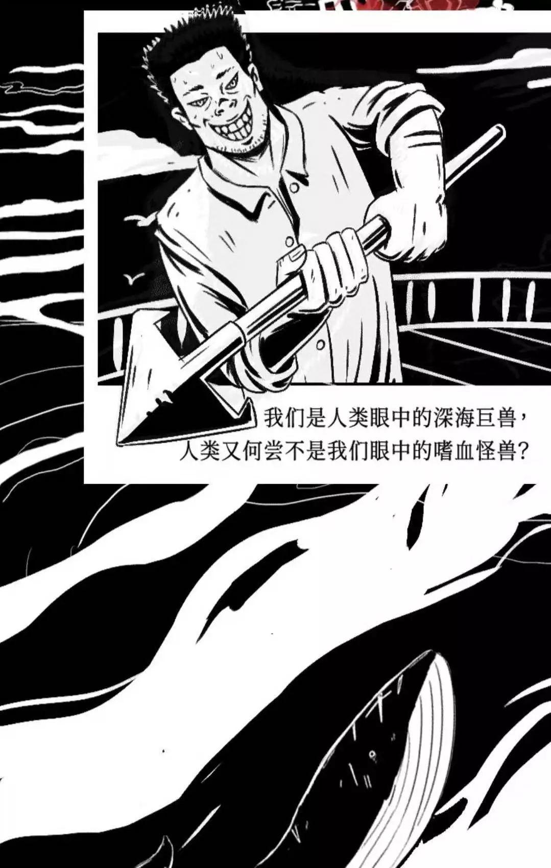 网易这次花了6个小时，讲什么是爆款怎么做刷屏内容