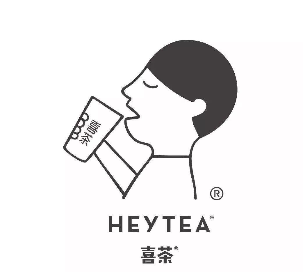 营销数据对决：喜茶VS奈雪の茶