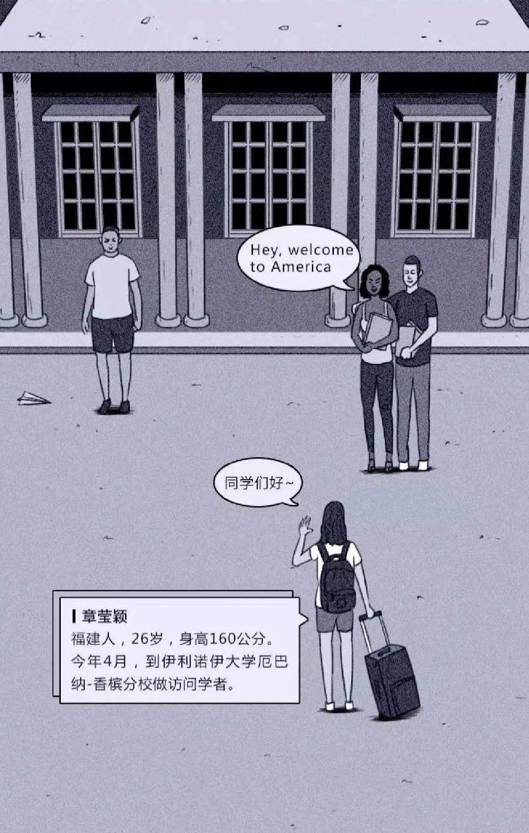 网易这次花了6个小时，讲什么是爆款怎么做刷屏内容