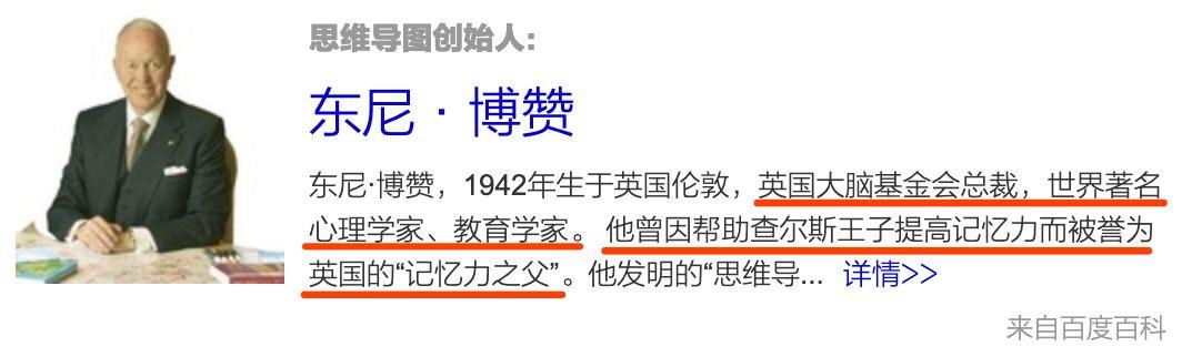 她36岁裸辞，2年收入翻5倍：掌握这项底层能力，让你越活越值钱