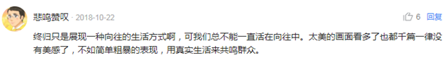 一招轻松搞定公众号常规选题 | 案例实战