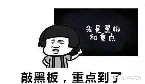 别再问我运营是什么？请先看一遍《运营之光》
