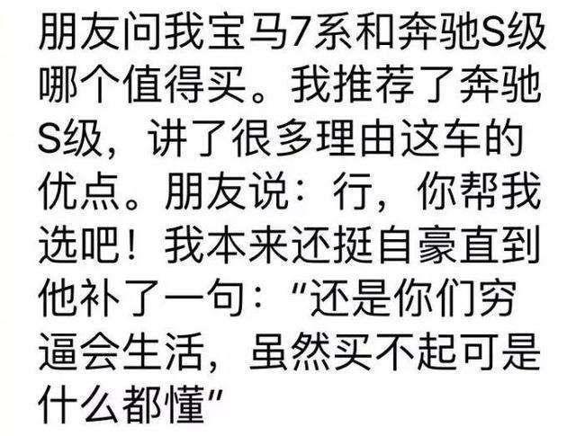 被双十一规则玩死就是羊毛党的终极宿命