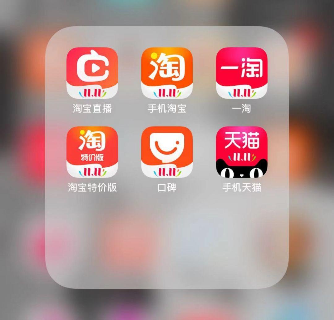 被双十一规则玩死就是羊毛党的终极宿命