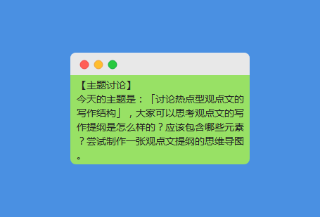 新媒体小白如何自学用户运营：5步构建用户运营体系