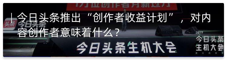 李佳琦首次公开演讲：关于方法论、经历以及未来要做的三件事