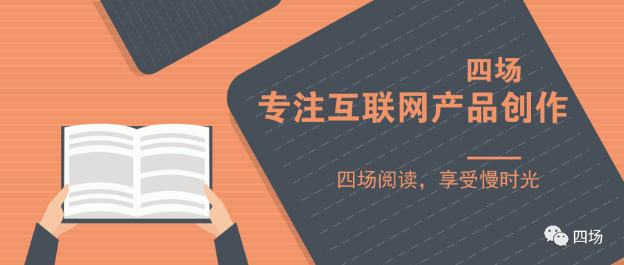 高阶增长（六）---《4种增长模型：从简单粗略到复杂精细》