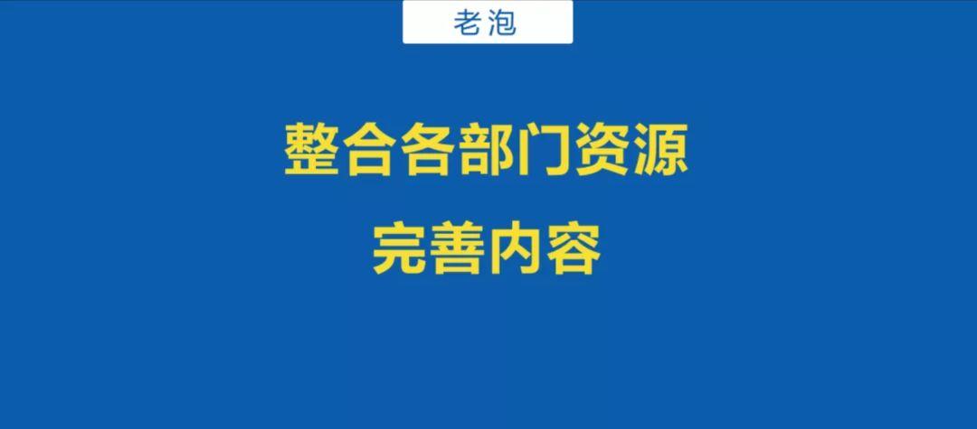 为什么你工作这么久，依然写不好方案