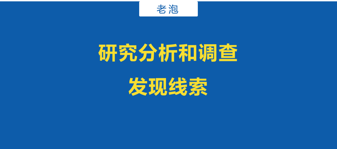 为什么你工作这么久，依然写不好方案