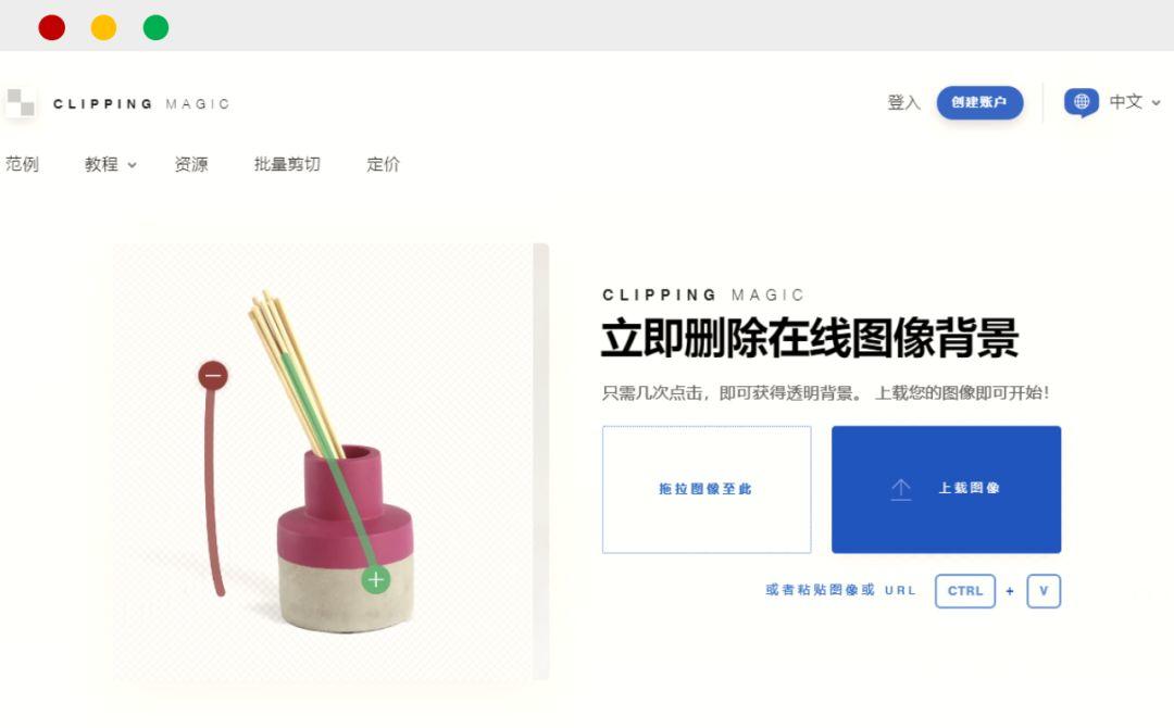 不会PS，还想拿设计师的高薪？推荐 28个图片在线处理工具