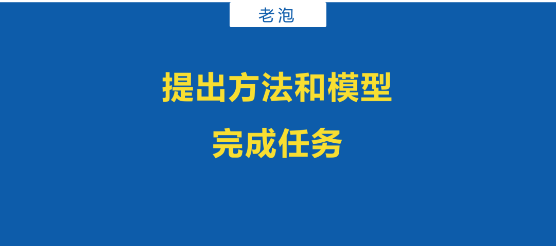 为什么你工作这么久，依然写不好方案