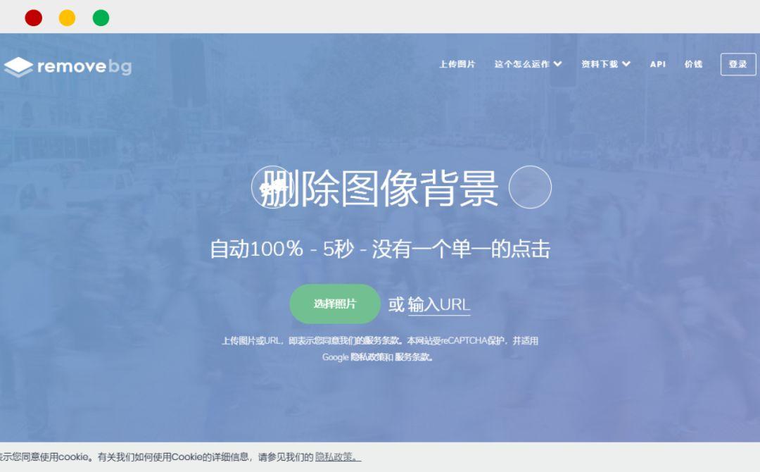 不会PS，还想拿设计师的高薪？推荐 28个图片在线处理工具
