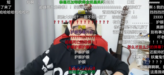 产品分析：哔哩哔哩，更大的想象力
