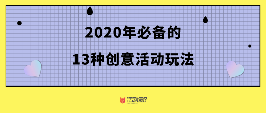 2020012103152474