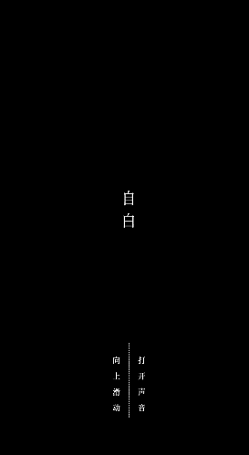 2020012103160671