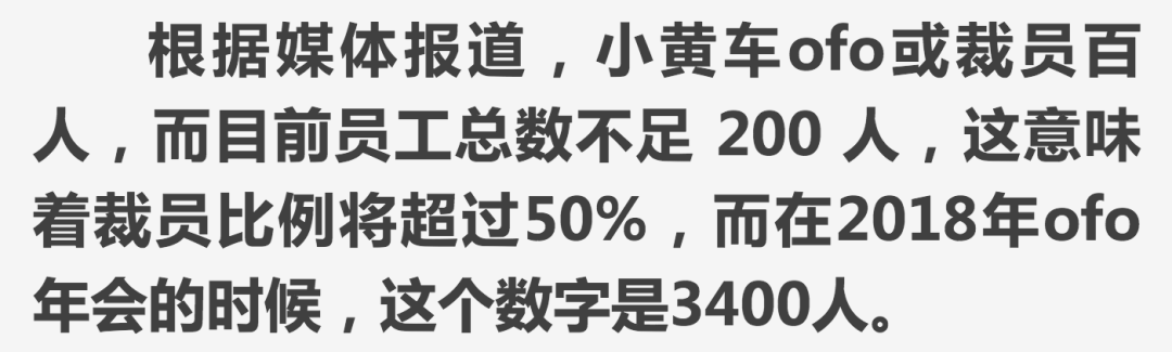 2020年，产品经理们的出路在哪里？