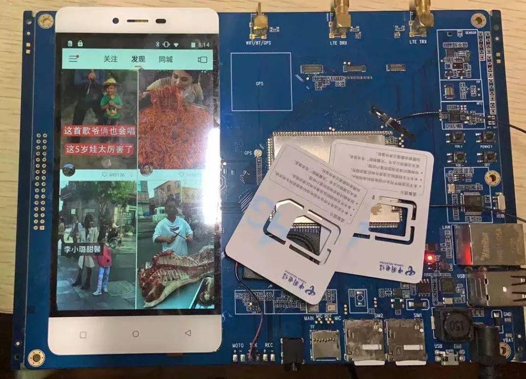 我以前在阿里巴巴的流量方法论