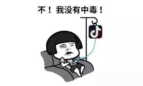 视频号，会是你翻盘的最后机会吗？（内含：视频号资料一份）