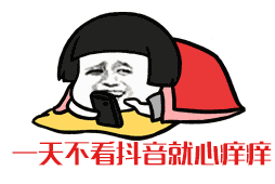 视频号，会是你翻盘的最后机会吗？（内含：视频号资料一份）