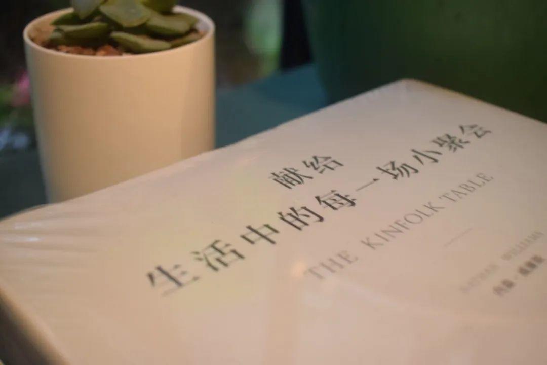 公关入门最全指南。