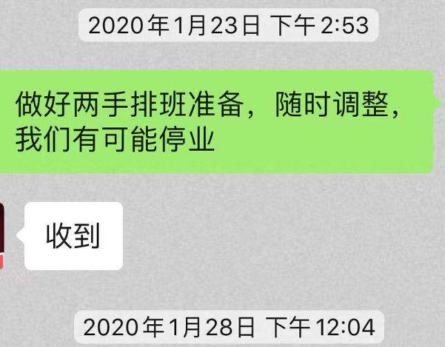 市值蒸发300亿，影视行业如何渡劫 | DT数说