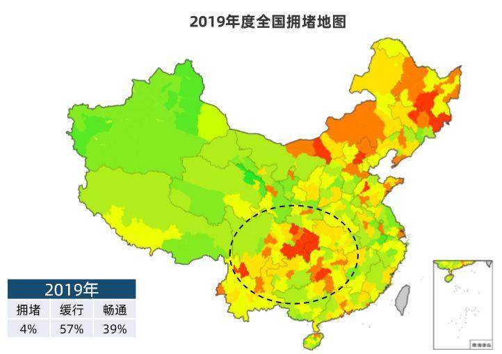 疫情下的十大堵城：复工后整体拥堵下降37.3%