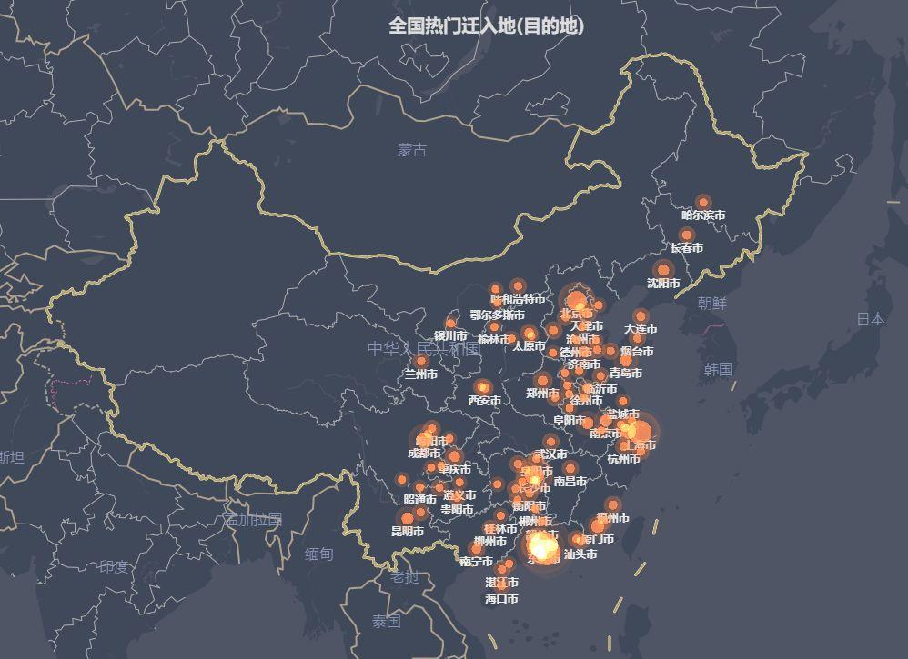 返工大幕拉开，各地区疫情发展情况如何？| DT数说