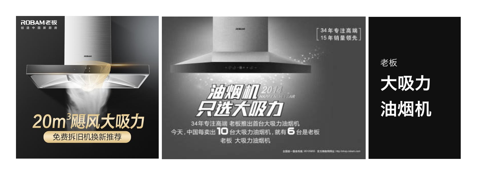 四步归纳：品牌战略的创建