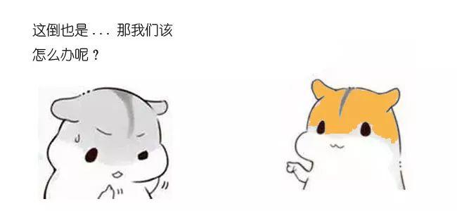 漫画：如何实现抢红包算法？