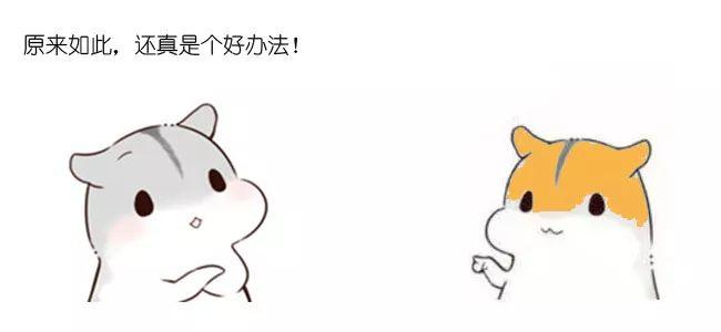 漫画：如何实现抢红包算法？
