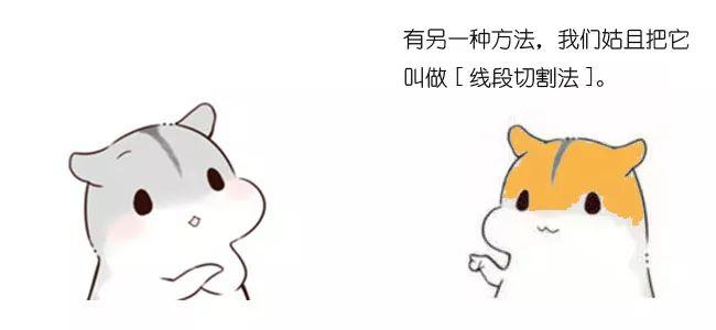 漫画：如何实现抢红包算法？