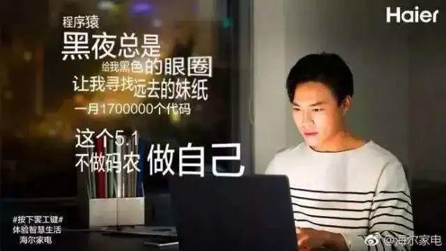 五一劳动节来了，10个方面做好话题营销！