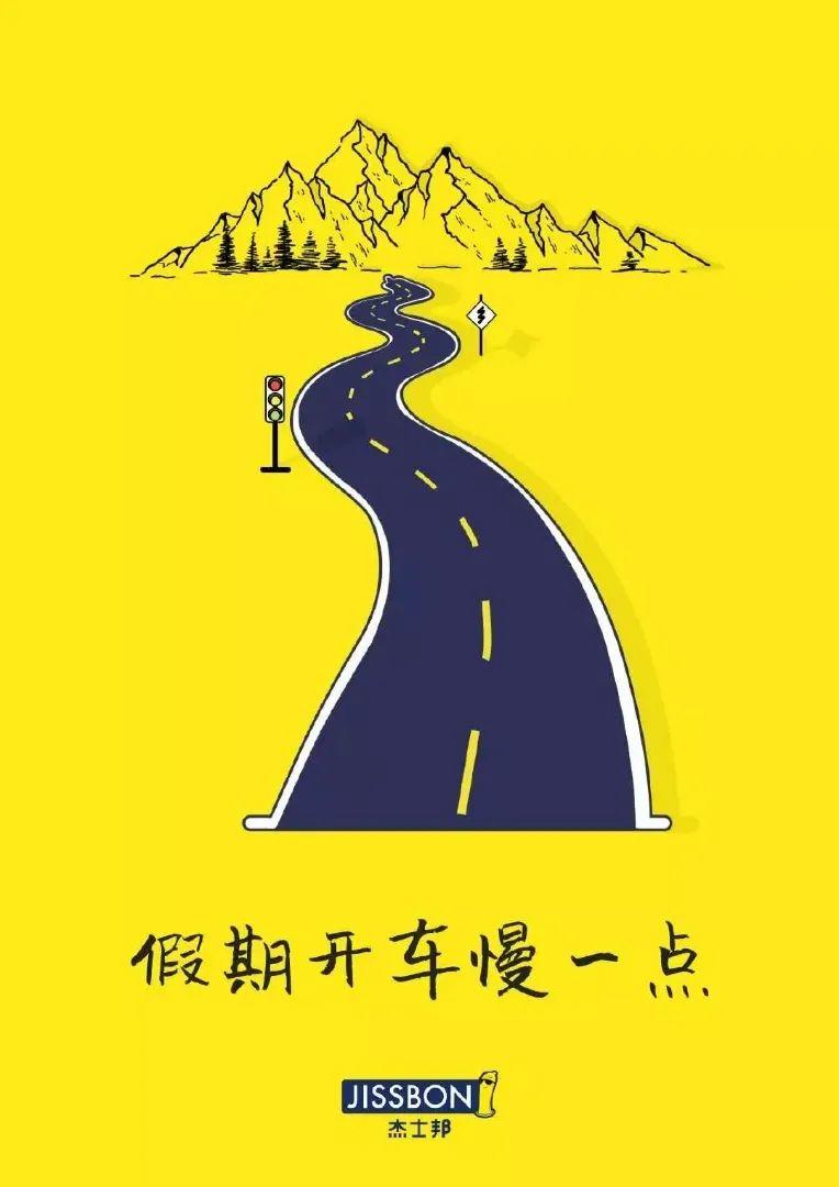 五一劳动节来了，10个方面做好话题营销！
