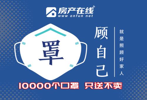 活动运营|如何让你拥有滔滔江水般的活动创意