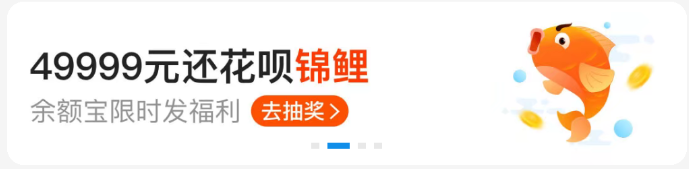 活动运营：海报文案如何做到高转化率？