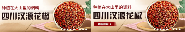 活动运营：海报文案如何做到高转化率？