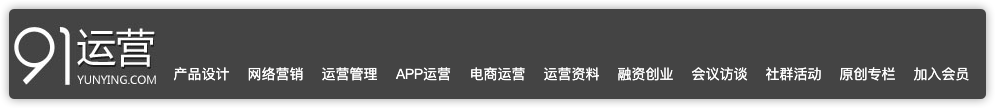 适合自学成才的22个教程分享网【附资源】