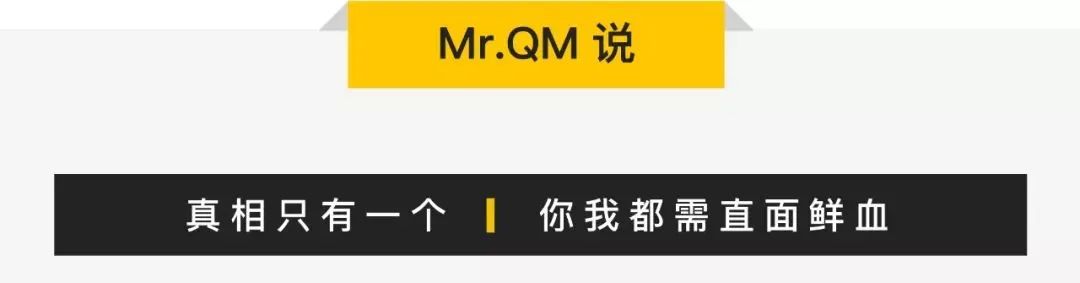 2020移动互联网全景生态报告 整体用户时长增长12.9%