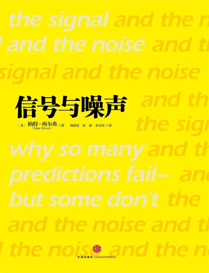运营书单推荐，总有一本是有帮助的