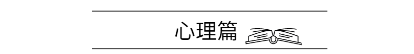 运营书单推荐，总有一本是有帮助的