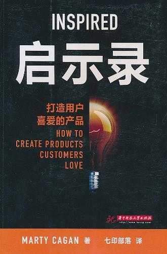 运营书单推荐，总有一本是有帮助的